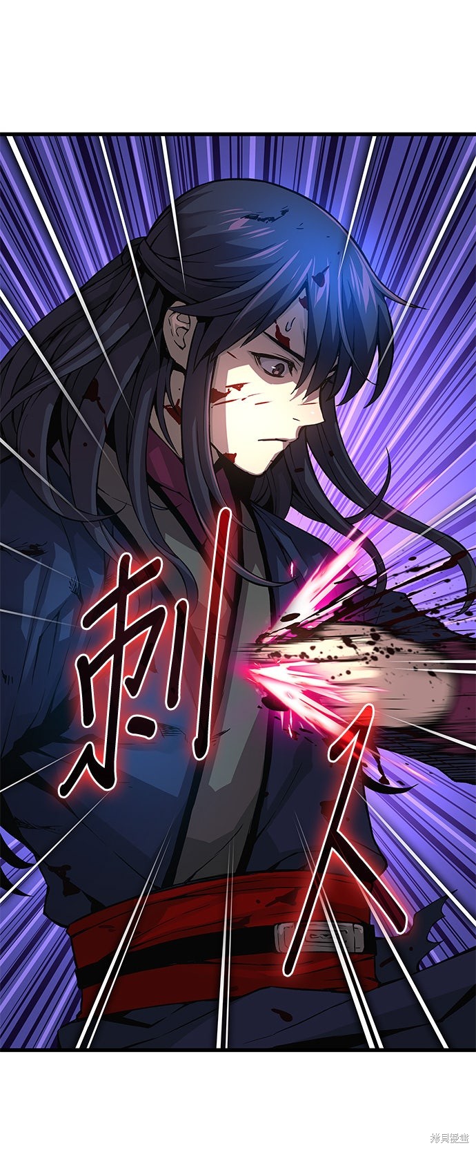 怪力乱神第73话在线观看 - 第43张