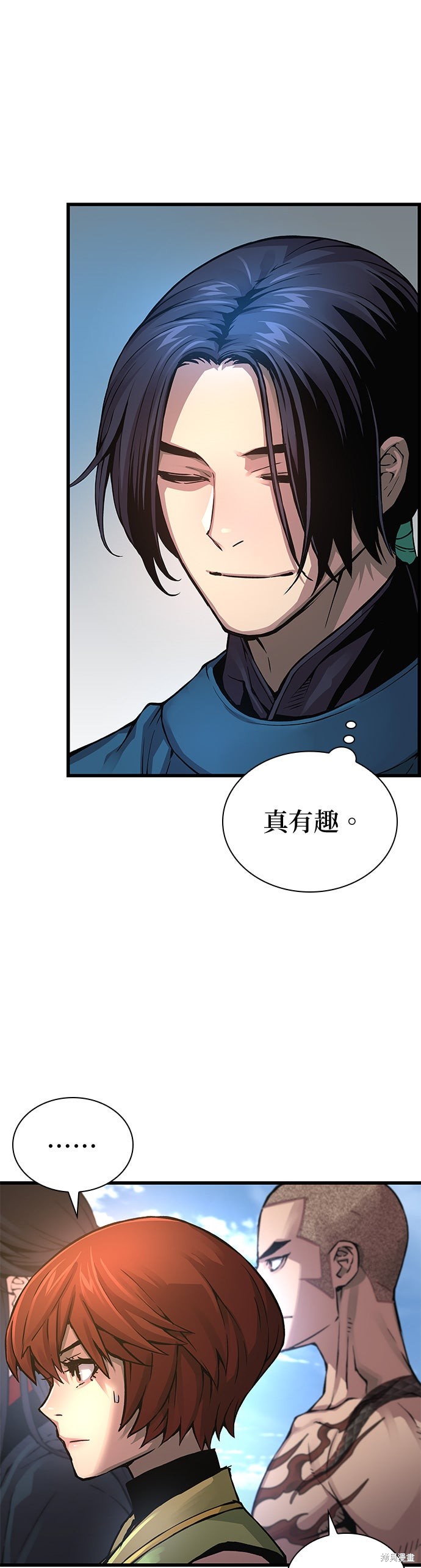 怪力乱神第77话在线观看 - 第28张