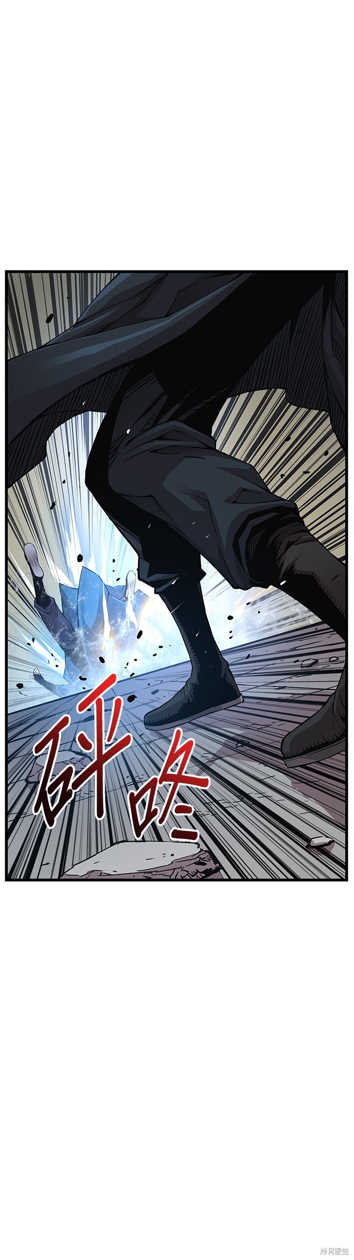 怪力乱神第78话在线观看 - 第64张