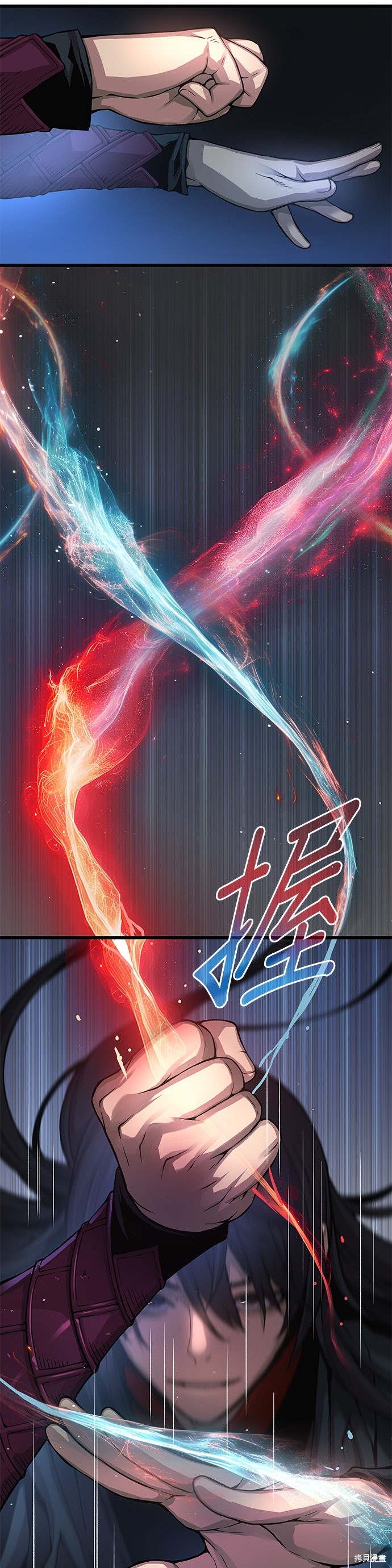 怪力乱神第78话在线观看 - 第32张