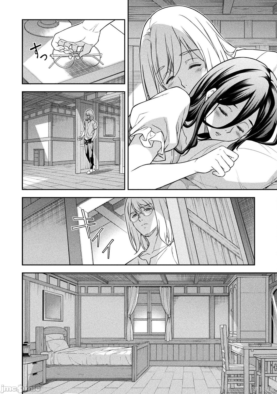 DRAWING 最强漫画家利用绘画技能在异世界开无双！第167话在线观看 - 第4张