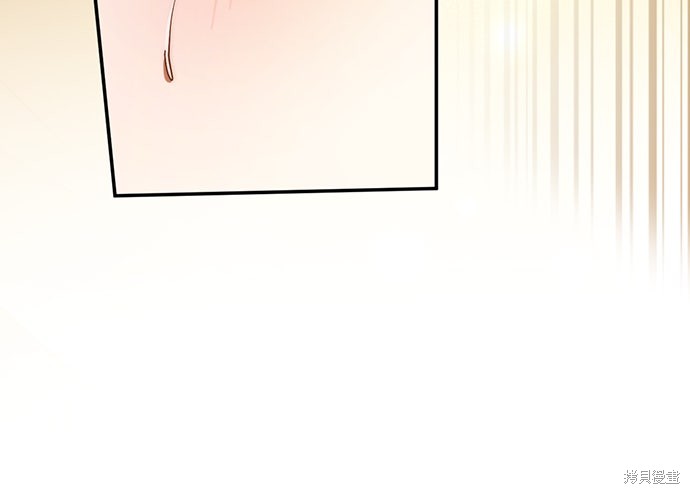 幸存王女的微笑之谜第65话在线观看 - 第67张