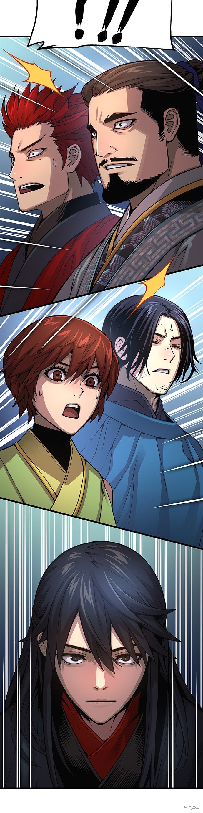 怪力乱神第80话在线观看 - 第17张