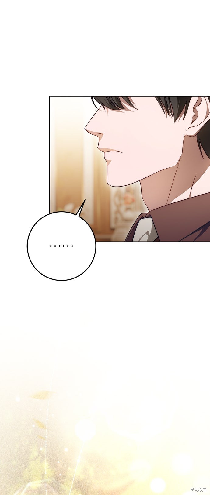幸存王女的微笑之谜第68话在线观看 - 第59张