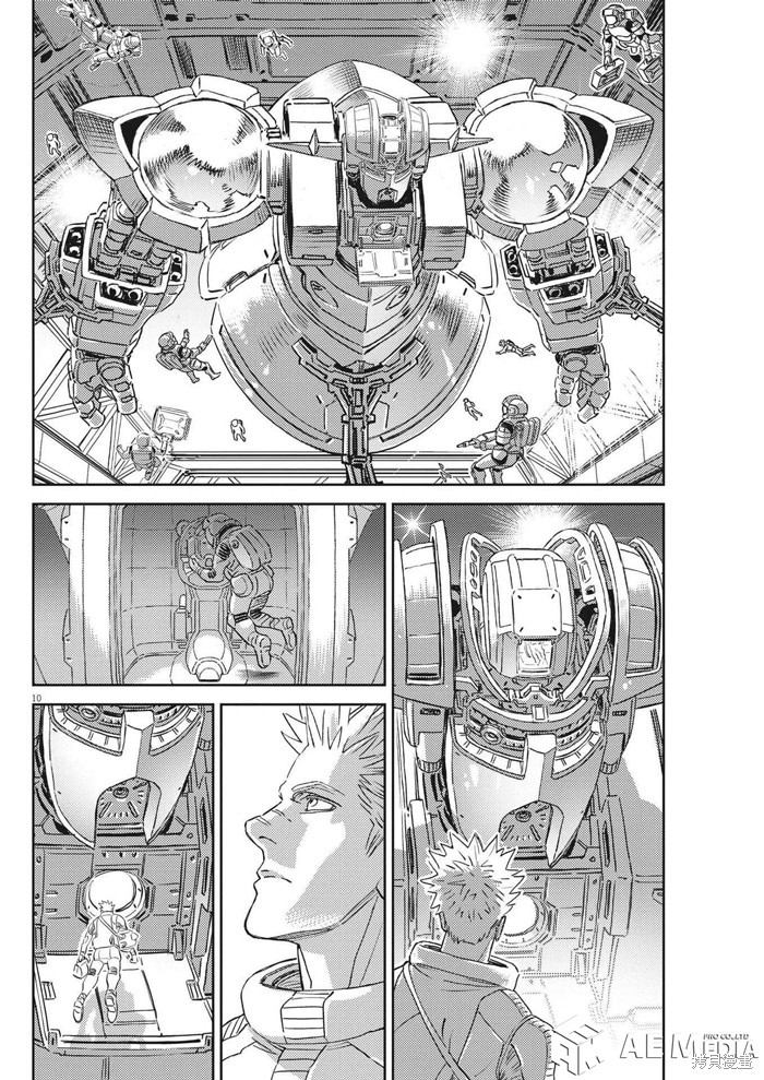 机动战士高达THUNDERBOLT第199话在线观看 - 第10张