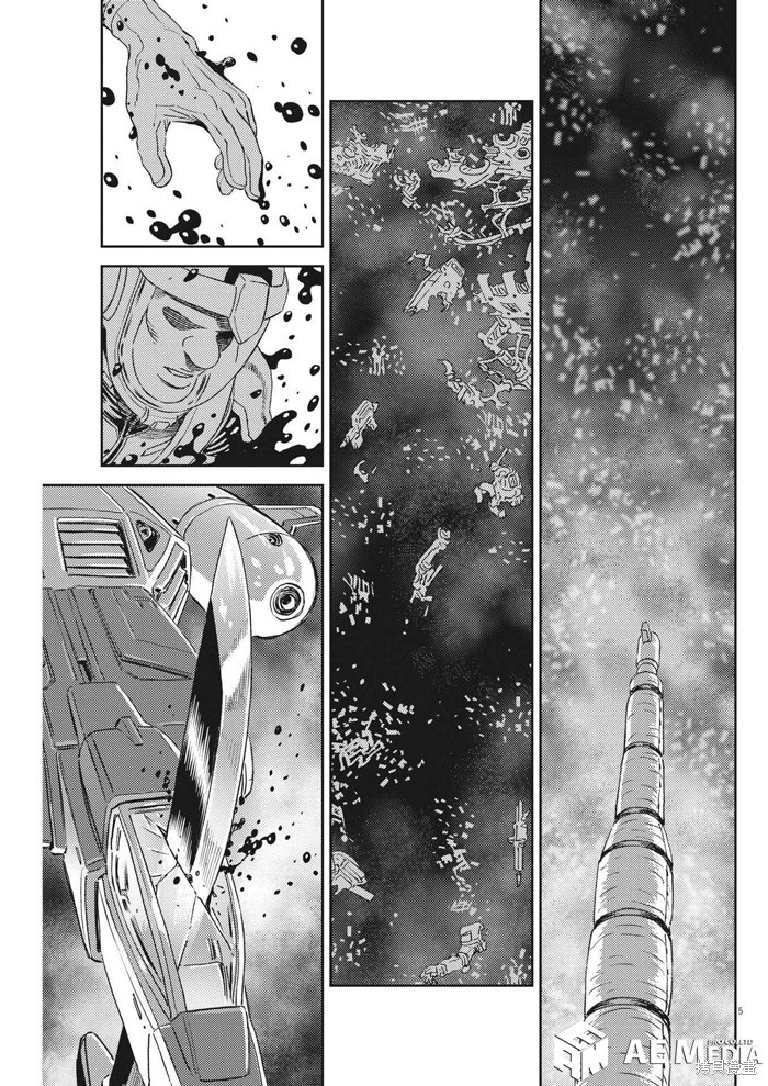 机动战士高达THUNDERBOLT第199话在线观看 - 第5张