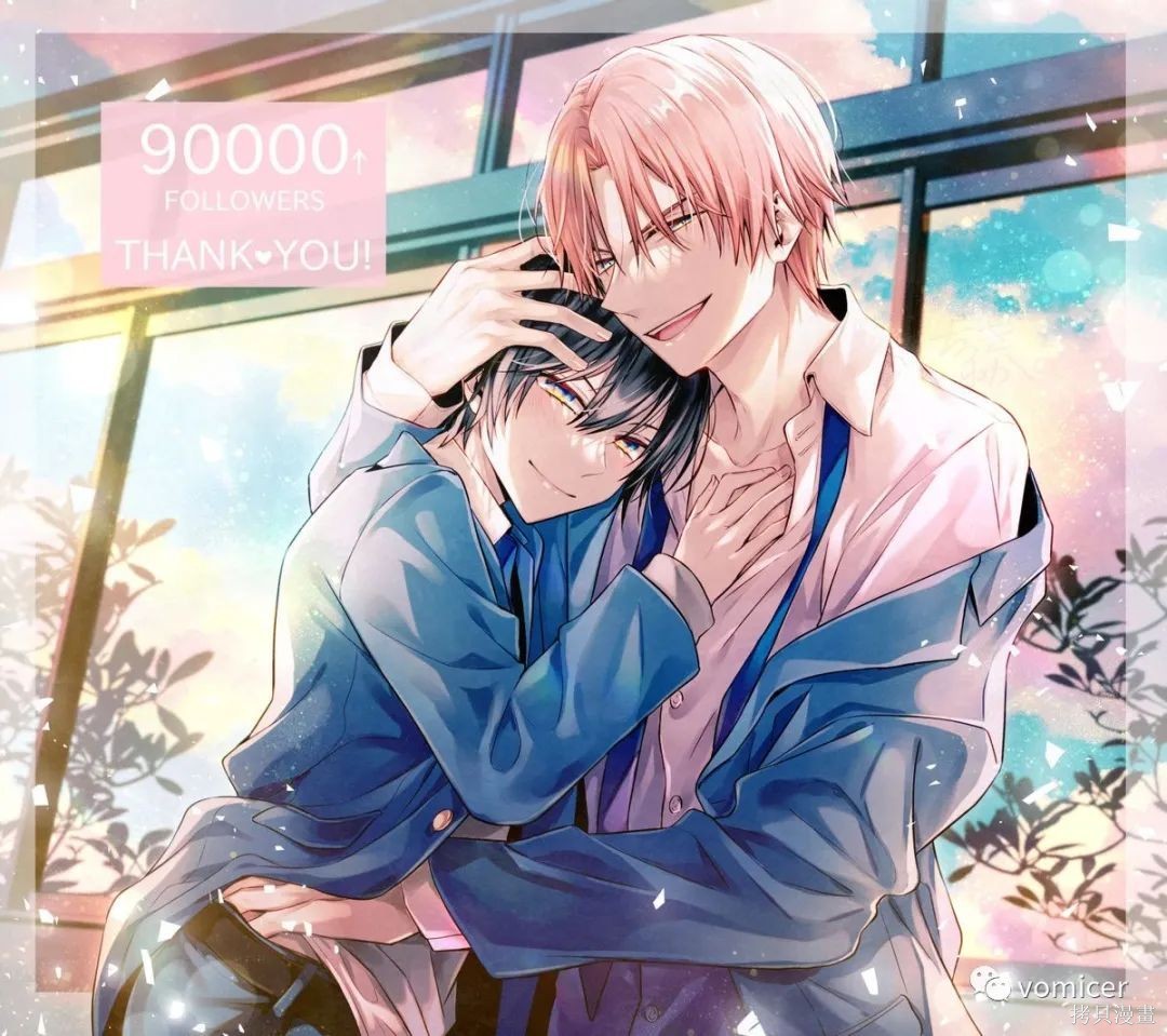 不再只是朋友的瞬间第35话在线观看 - 第13张
