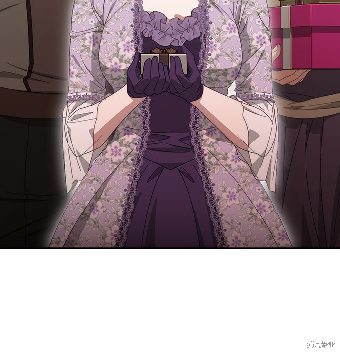 幸存王女的微笑之谜第71话在线观看 - 第99张