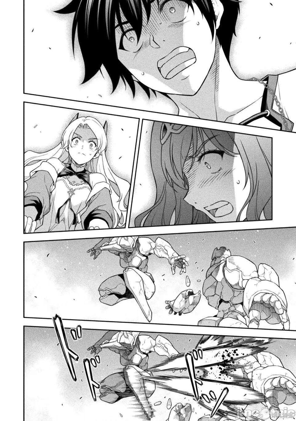 DRAWING 最强漫画家利用绘画技能在异世界开无双！第171话在线观看 - 第2张