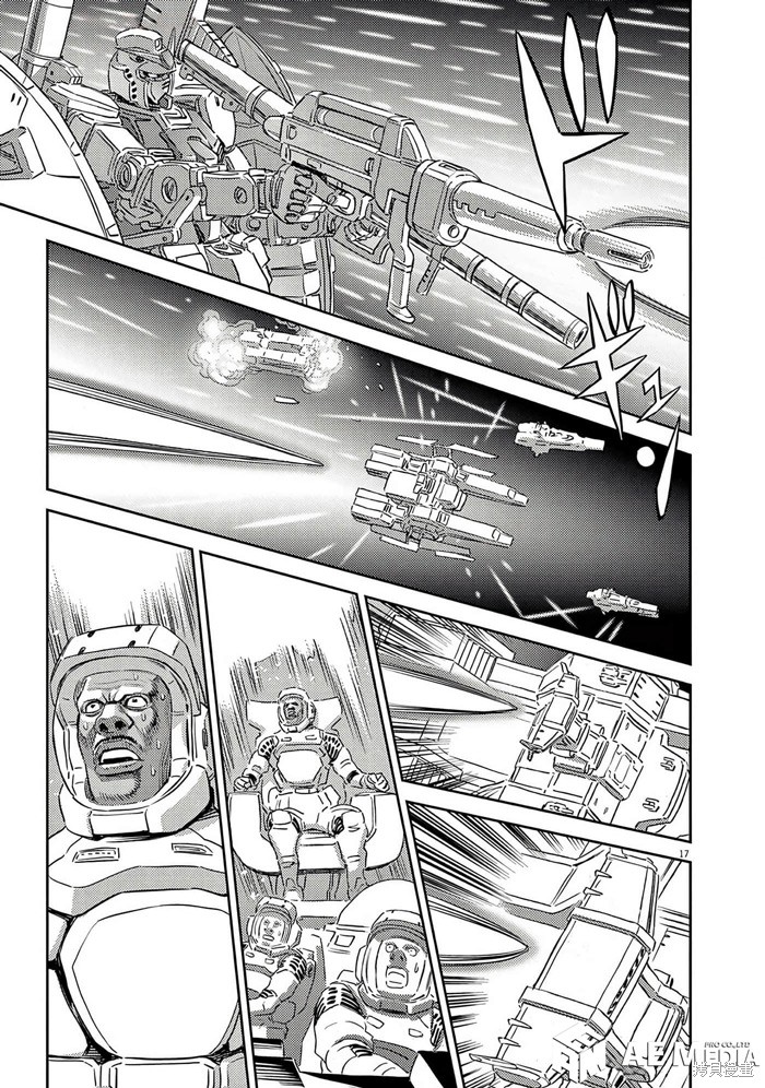 机动战士高达THUNDERBOLT第201话在线观看 - 第17张