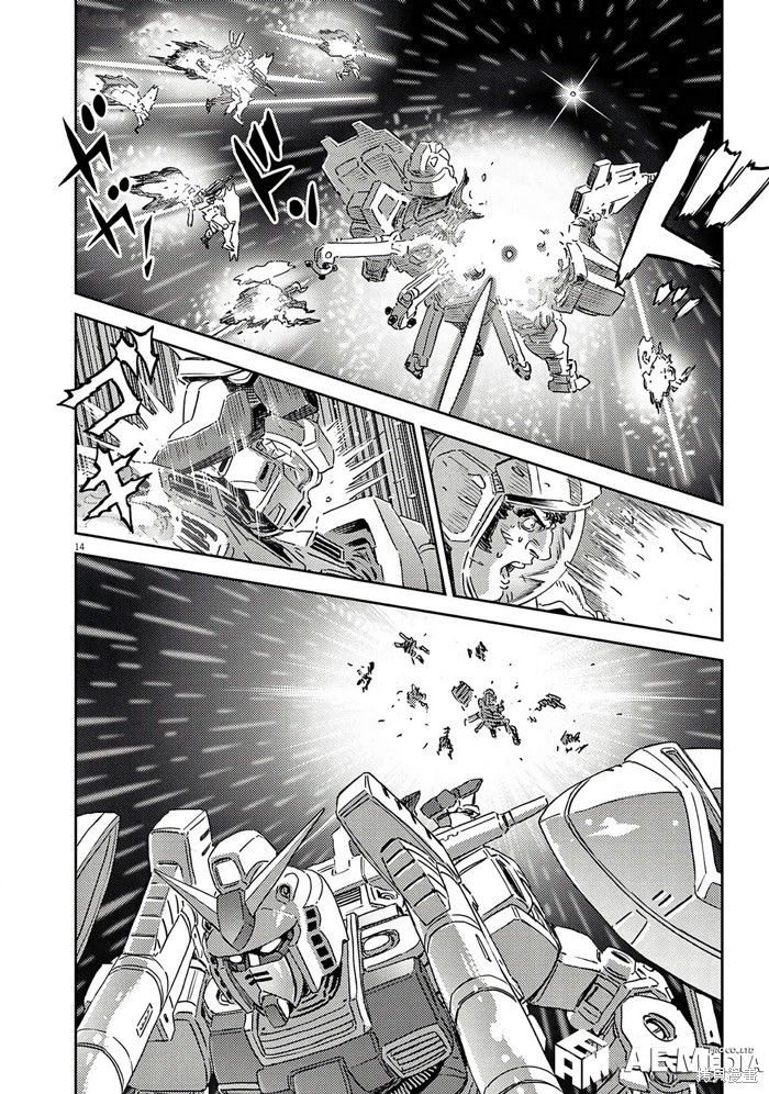 机动战士高达THUNDERBOLT第201话在线观看 - 第14张