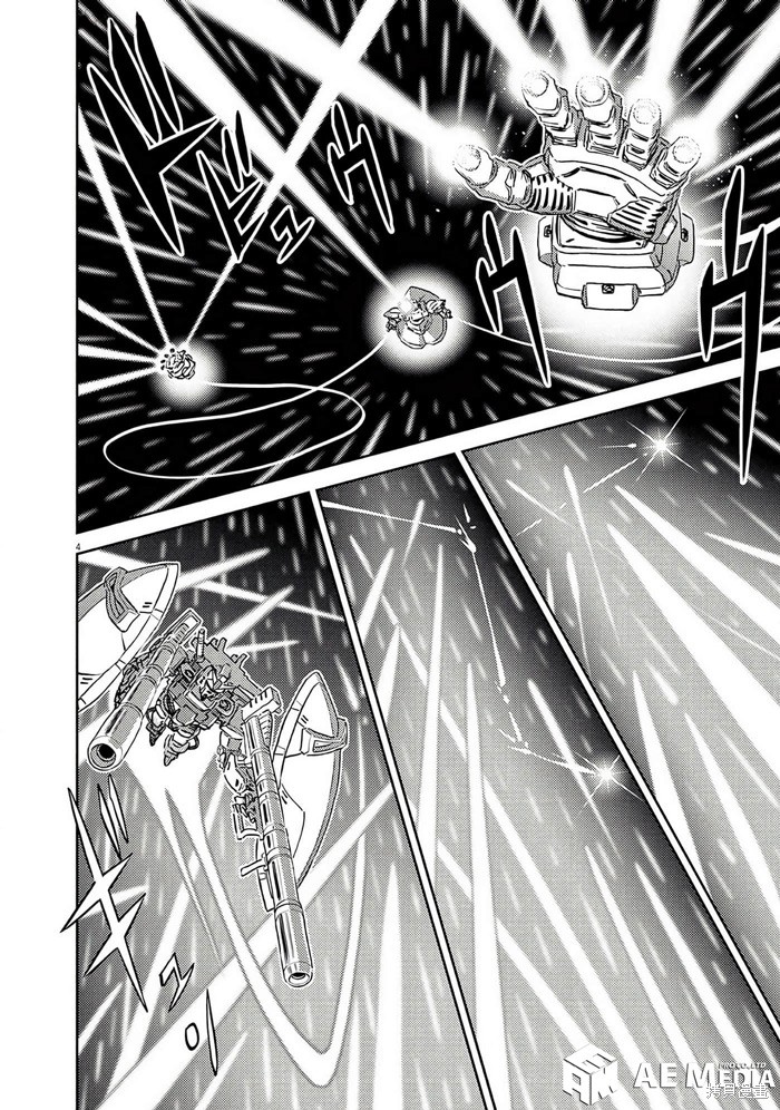 机动战士高达THUNDERBOLT第201话在线观看 - 第4张