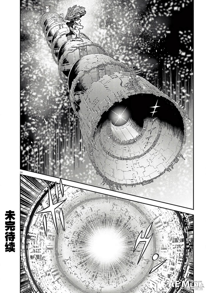 机动战士高达THUNDERBOLT第202话在线观看 - 第24张