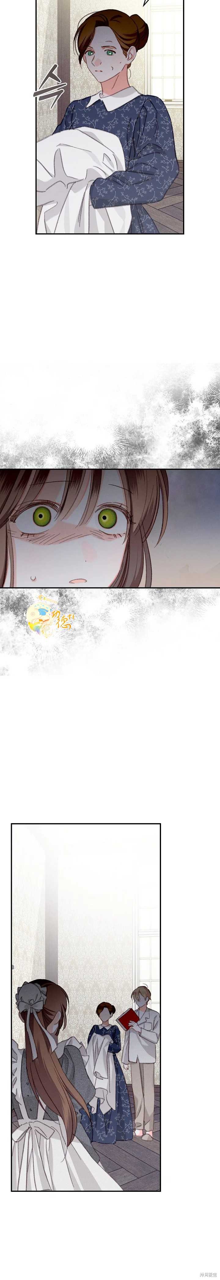 作为恐怖游戏中的女仆生存第05话在线观看 - 第5张