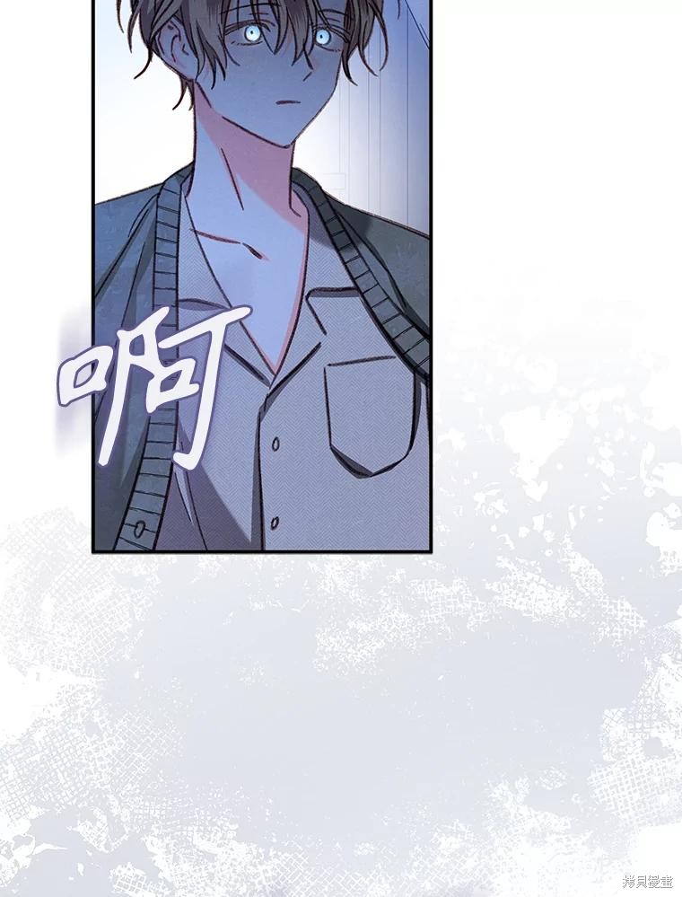作为恐怖游戏中的女仆生存第17话在线观看 - 第123张