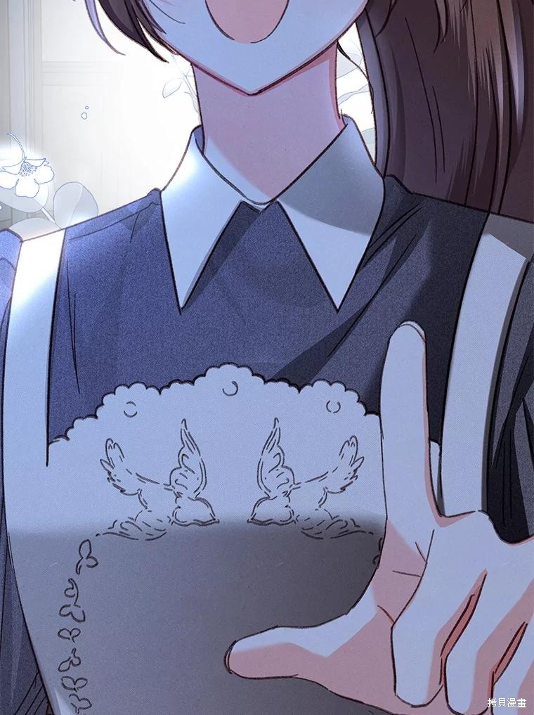 作为恐怖游戏中的女仆生存第17话在线观看 - 第120张