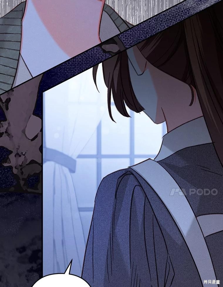 作为恐怖游戏中的女仆生存第17话在线观看 - 第114张