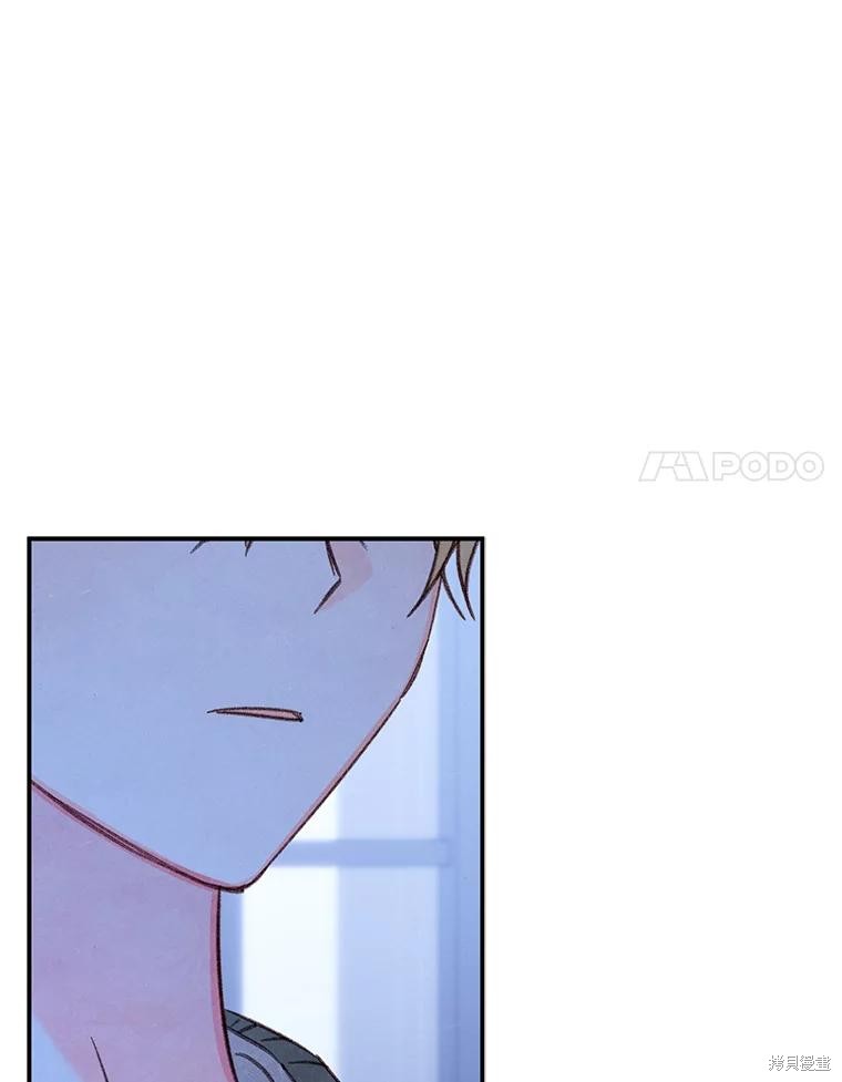 作为恐怖游戏中的女仆生存第17话在线观看 - 第94张