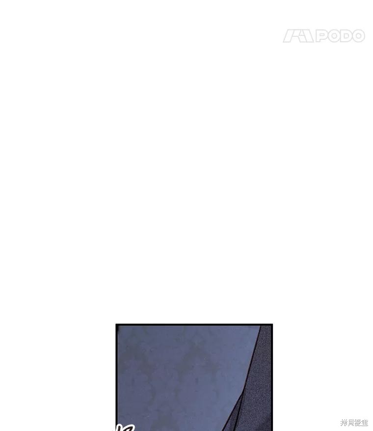 作为恐怖游戏中的女仆生存第17话在线观看 - 第87张