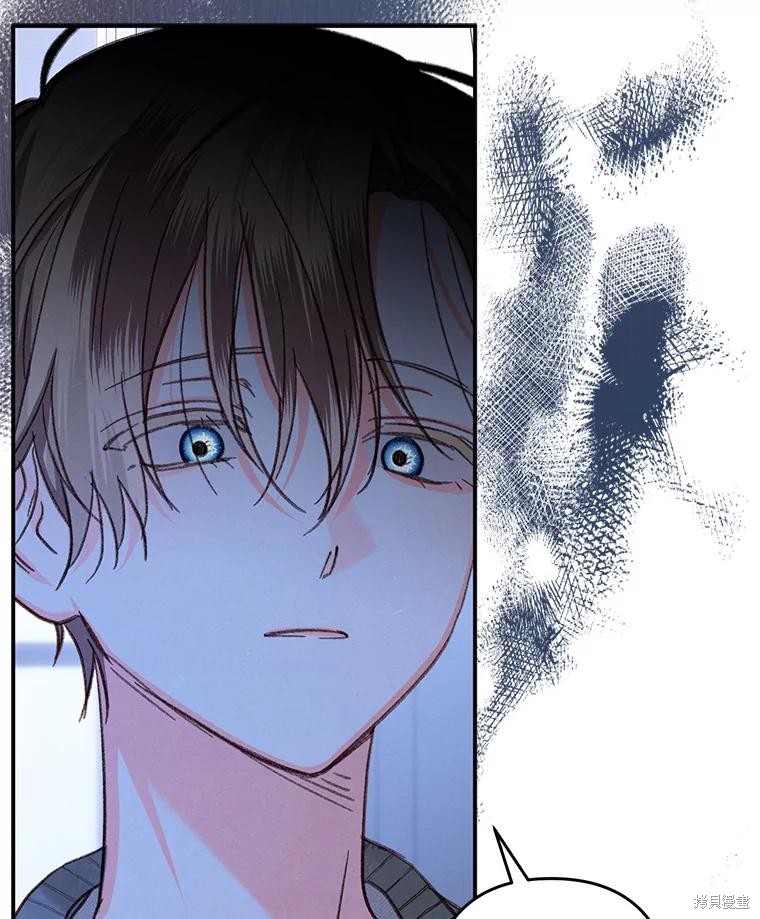作为恐怖游戏中的女仆生存第17话在线观看 - 第71张
