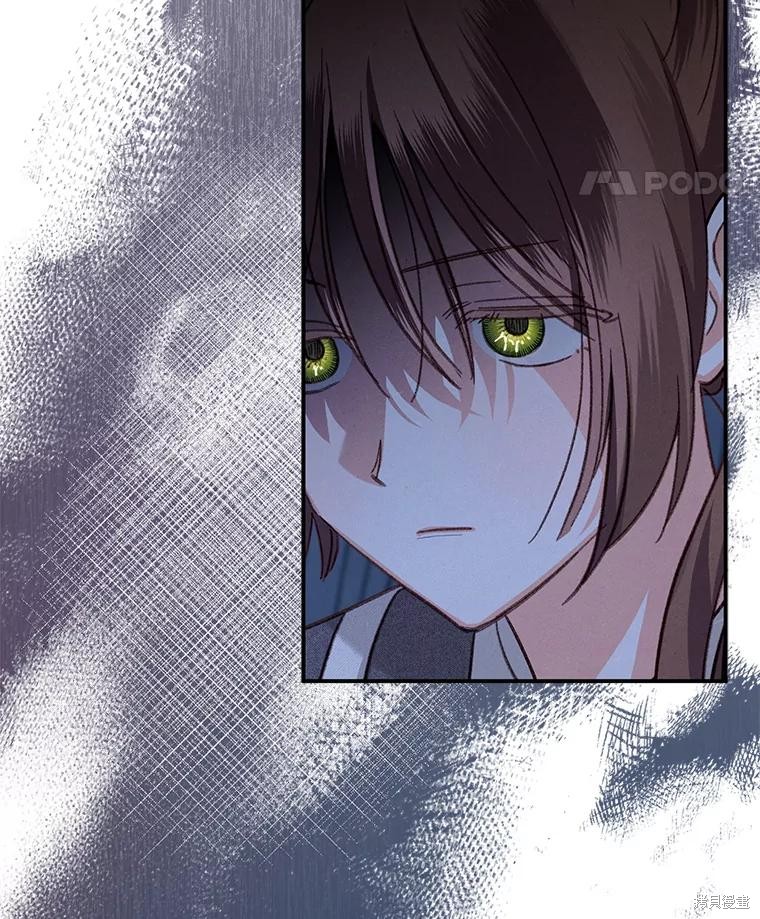 作为恐怖游戏中的女仆生存第17话在线观看 - 第70张