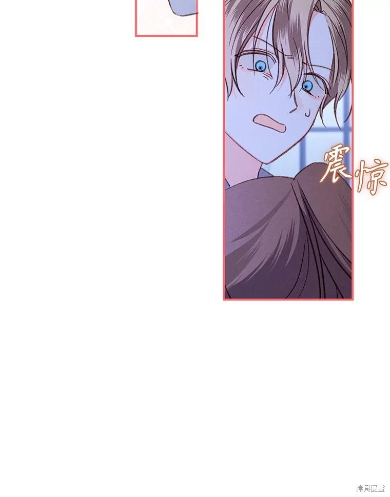 作为恐怖游戏中的女仆生存第18话在线观看 - 第101张