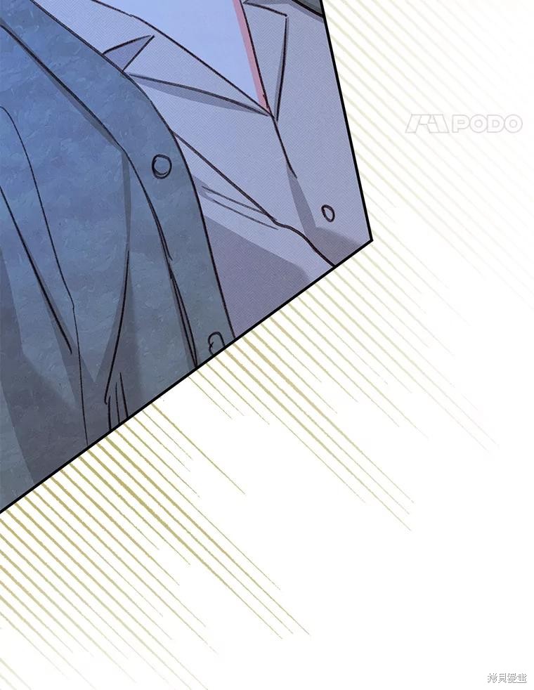 作为恐怖游戏中的女仆生存第18话在线观看 - 第89张