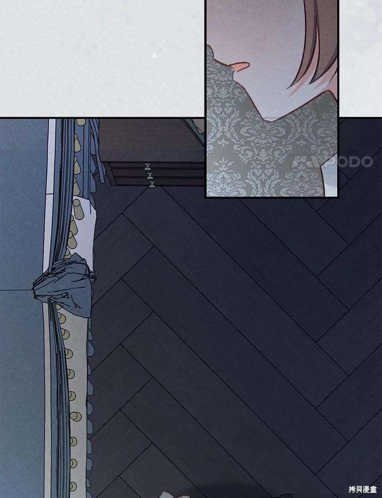 作为恐怖游戏中的女仆生存第19话在线观看 - 第48张
