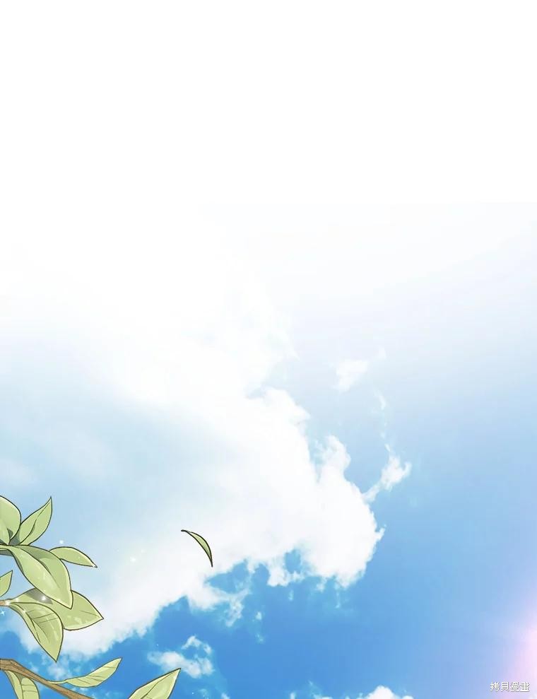 作为恐怖游戏中的女仆生存第20话在线观看 - 第3张
