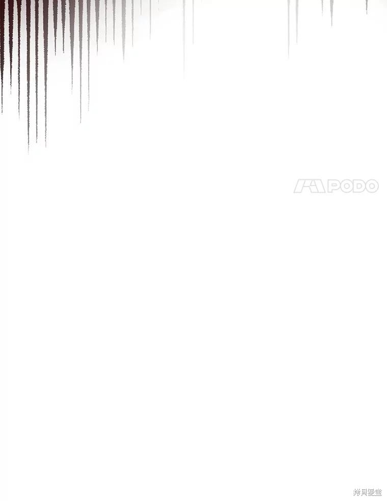 作为恐怖游戏中的女仆生存第21话在线观看 - 第125张