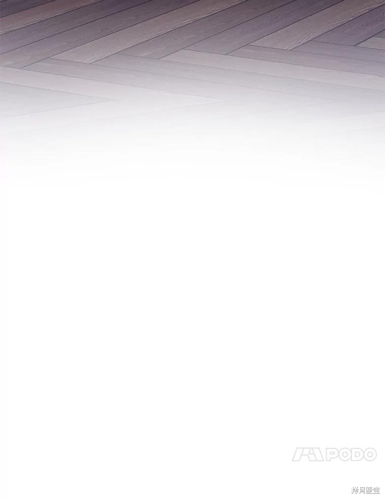 作为恐怖游戏中的女仆生存第21话在线观看 - 第114张