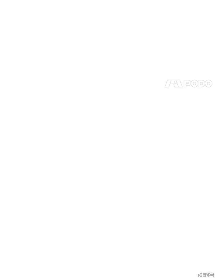 作为恐怖游戏中的女仆生存第21话在线观看 - 第108张