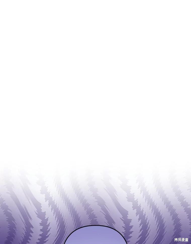 作为恐怖游戏中的女仆生存第21话在线观看 - 第12张