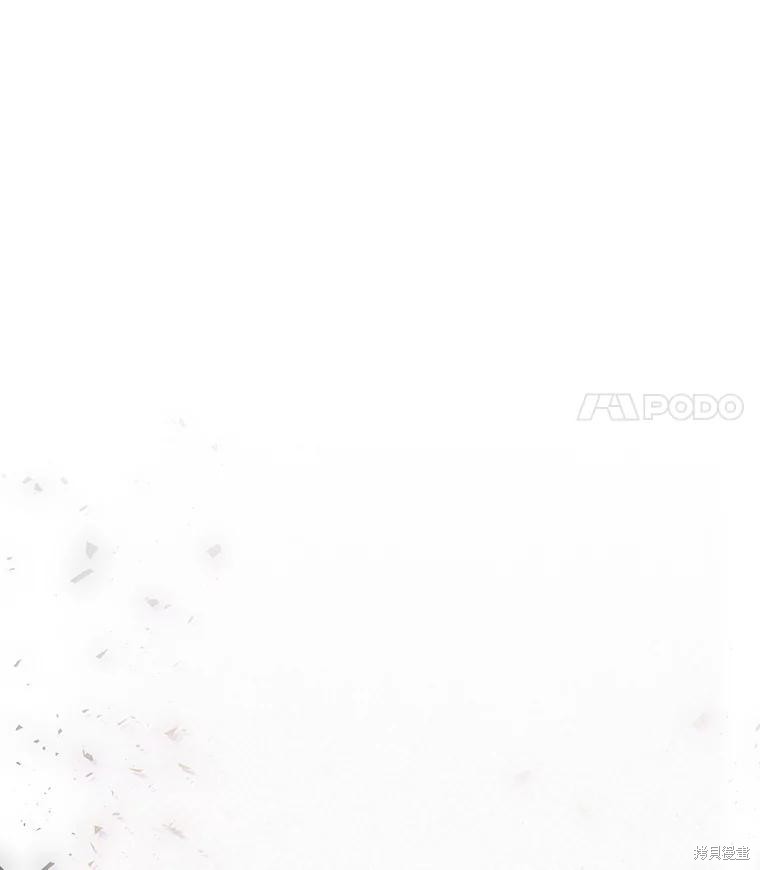 作为恐怖游戏中的女仆生存第22话在线观看 - 第7张