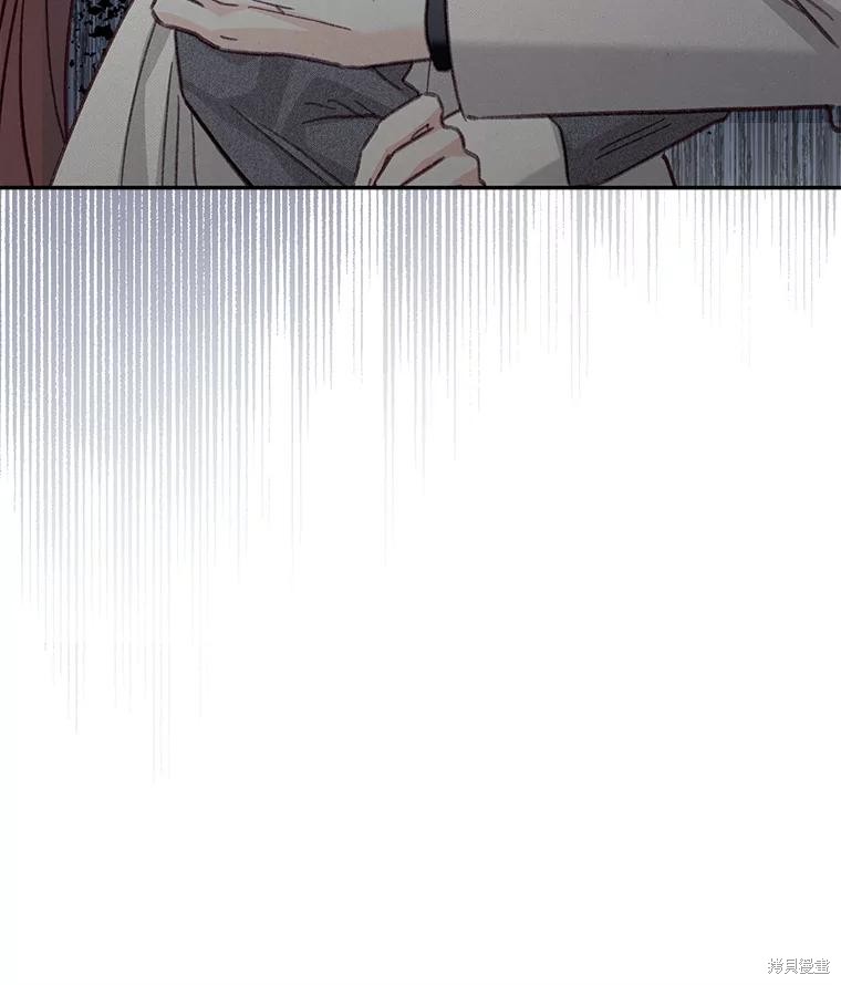 作为恐怖游戏中的女仆生存第23话在线观看 - 第28张