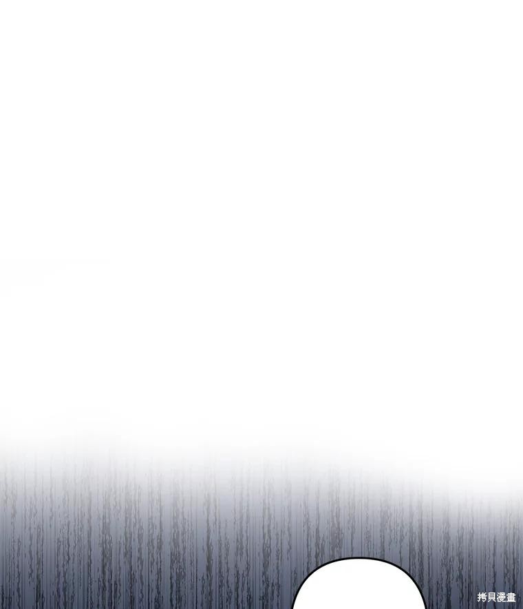 作为恐怖游戏中的女仆生存第23话在线观看 - 第23张
