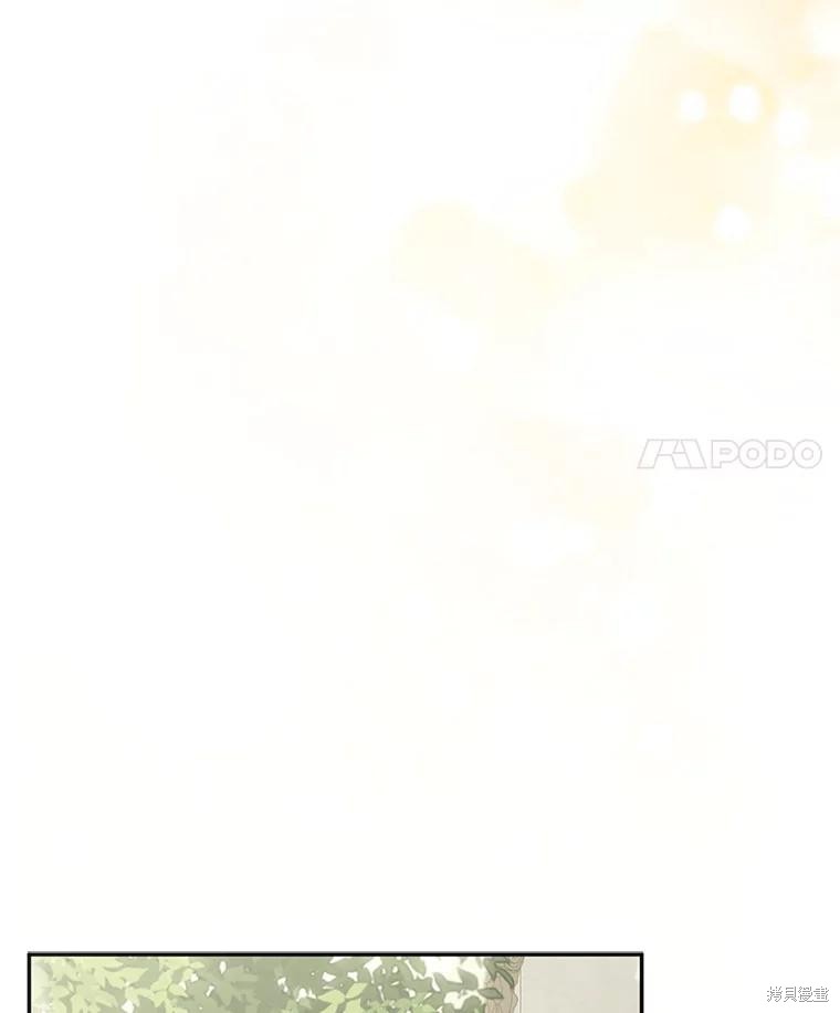 作为恐怖游戏中的女仆生存第24话在线观看 - 第95张