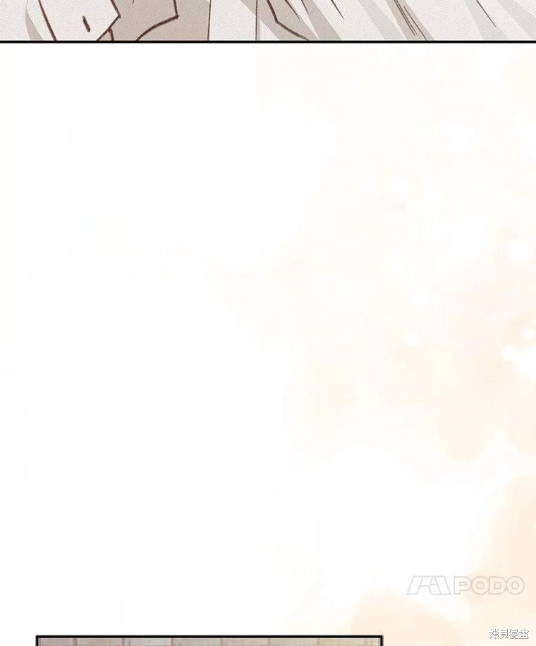 作为恐怖游戏中的女仆生存第24话在线观看 - 第91张