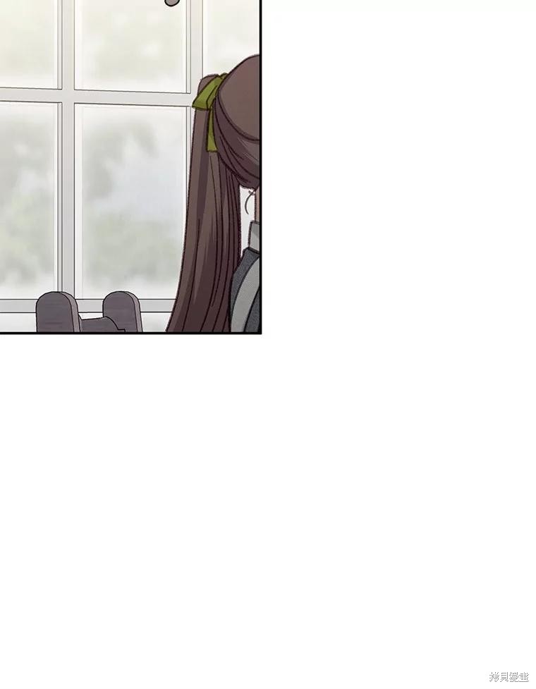 作为恐怖游戏中的女仆生存第25话在线观看 - 第24张