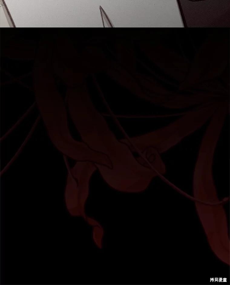 作为恐怖游戏中的女仆生存第26话在线观看 - 第120张