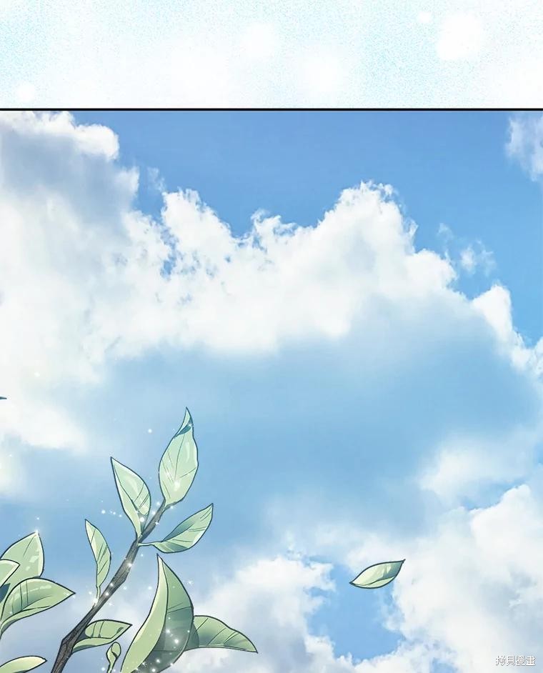 作为恐怖游戏中的女仆生存第26话在线观看 - 第31张