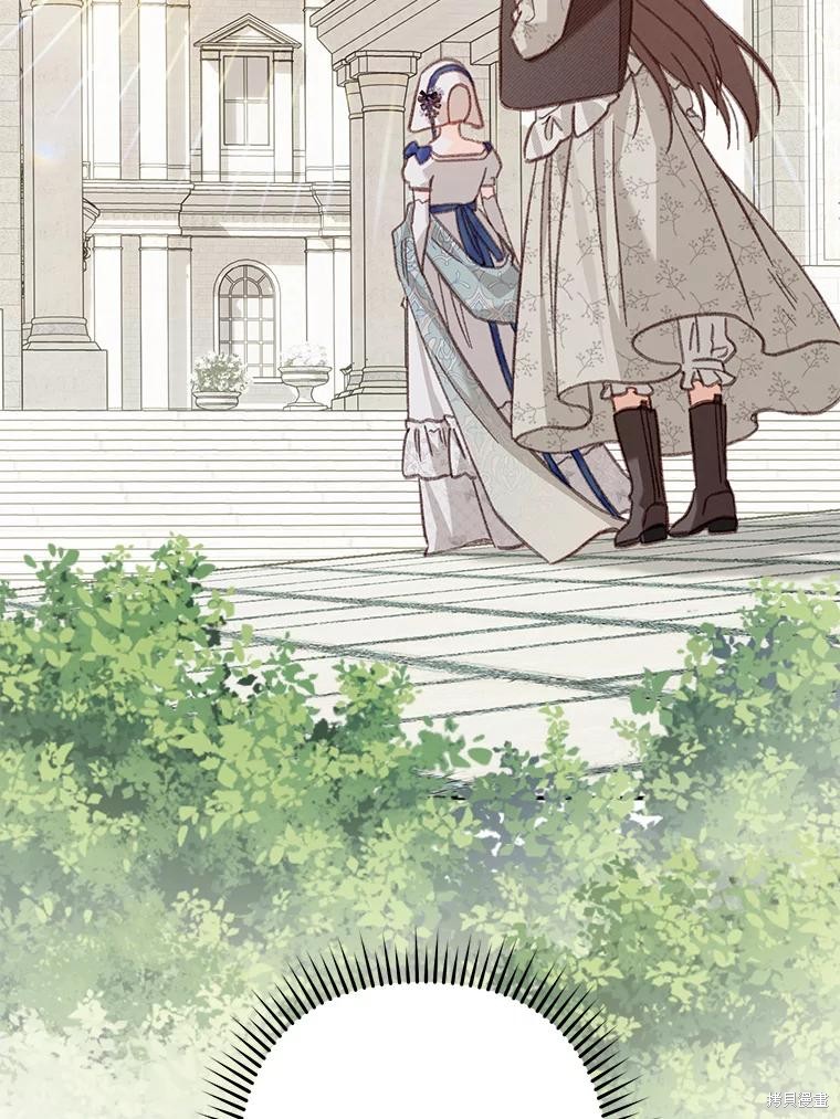作为恐怖游戏中的女仆生存第26话在线观看 - 第26张