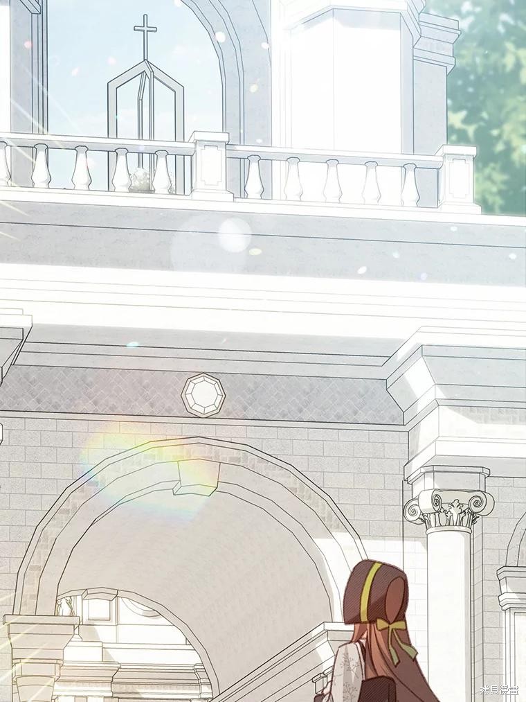 作为恐怖游戏中的女仆生存第26话在线观看 - 第25张
