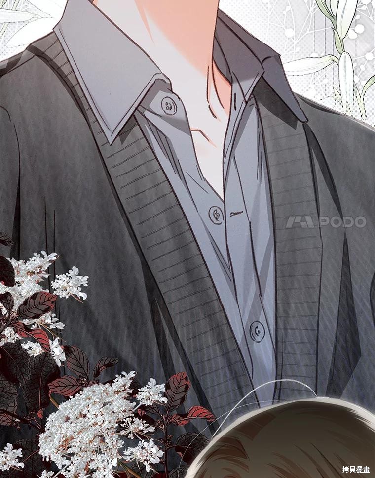 作为恐怖游戏中的女仆生存第27话在线观看 - 第105张