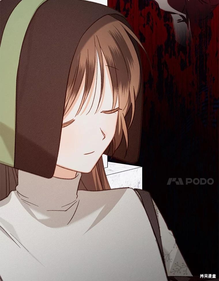 作为恐怖游戏中的女仆生存第27话在线观看 - 第7张
