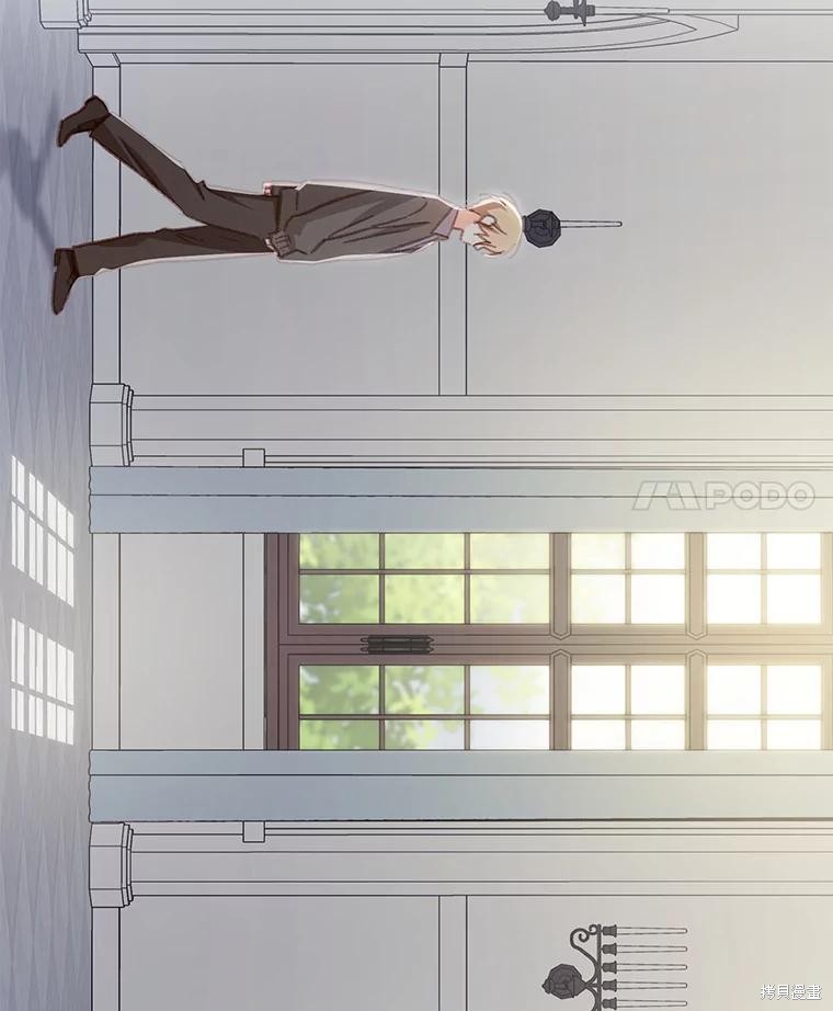作为恐怖游戏中的女仆生存第28话在线观看 - 第4张