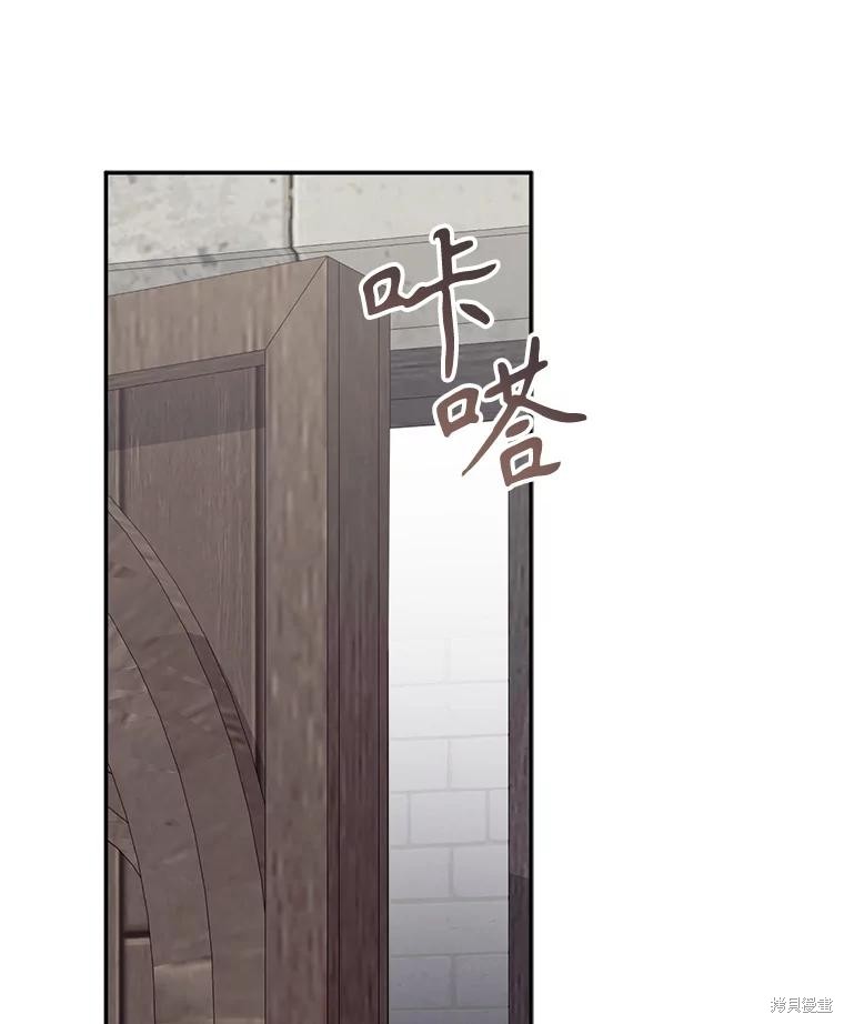 作为恐怖游戏中的女仆生存第28话在线观看 - 第1张