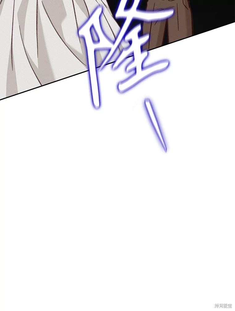 作为恐怖游戏中的女仆生存第30话在线观看 - 第67张