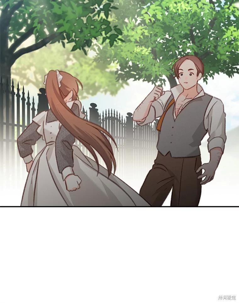 作为恐怖游戏中的女仆生存第30话在线观看 - 第62张