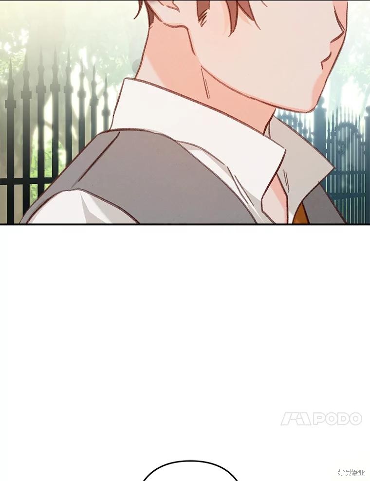 作为恐怖游戏中的女仆生存第30话在线观看 - 第46张